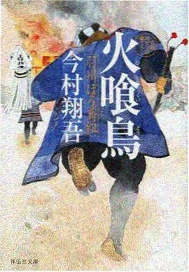 国产最好的高清电视调校方法更新资讯